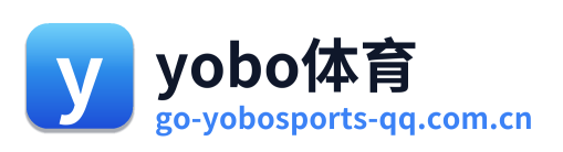 yobo体育